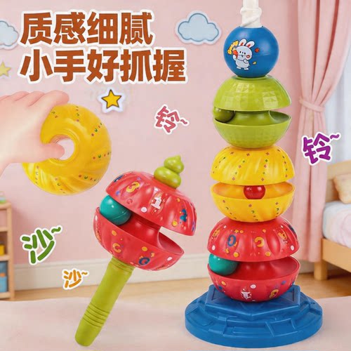 蒙氏早教百变六面体精美礼盒