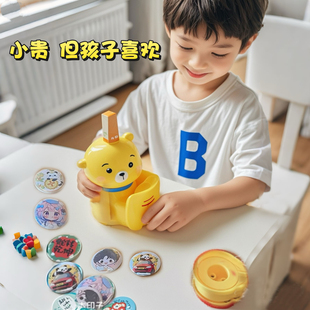 吧唧制作机徽章机谷子自制机器手工过家家玩具儿童女胸章diy材料
