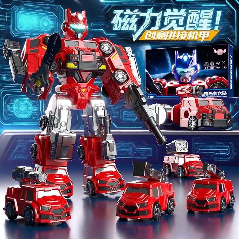 【万人选购】孩子喜欢的礼物