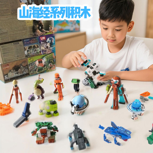 【万人选购】孩子喜欢的礼物