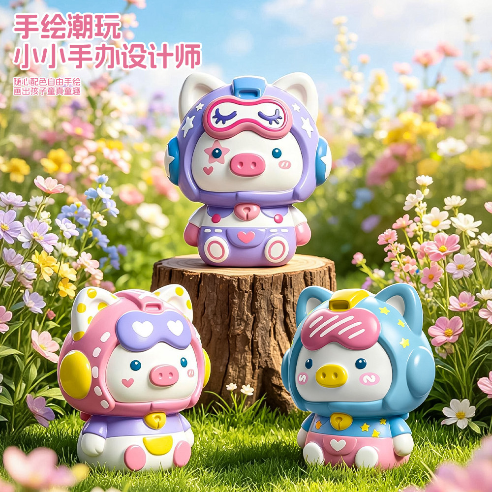 儿童石膏娃娃涂色鸦玩具白胚画手工diy彩绘模具六一礼物玩偶批发