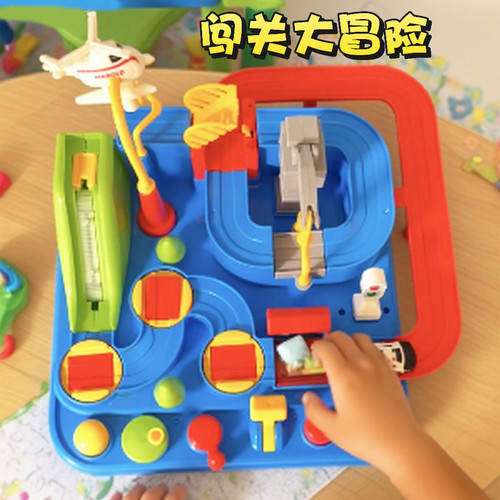 【万人选购】孩子喜欢的礼物