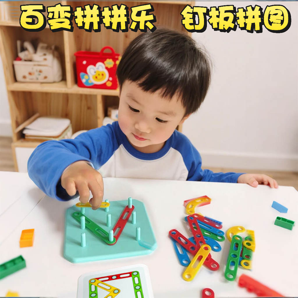 【万人选购】孩子喜欢的礼物