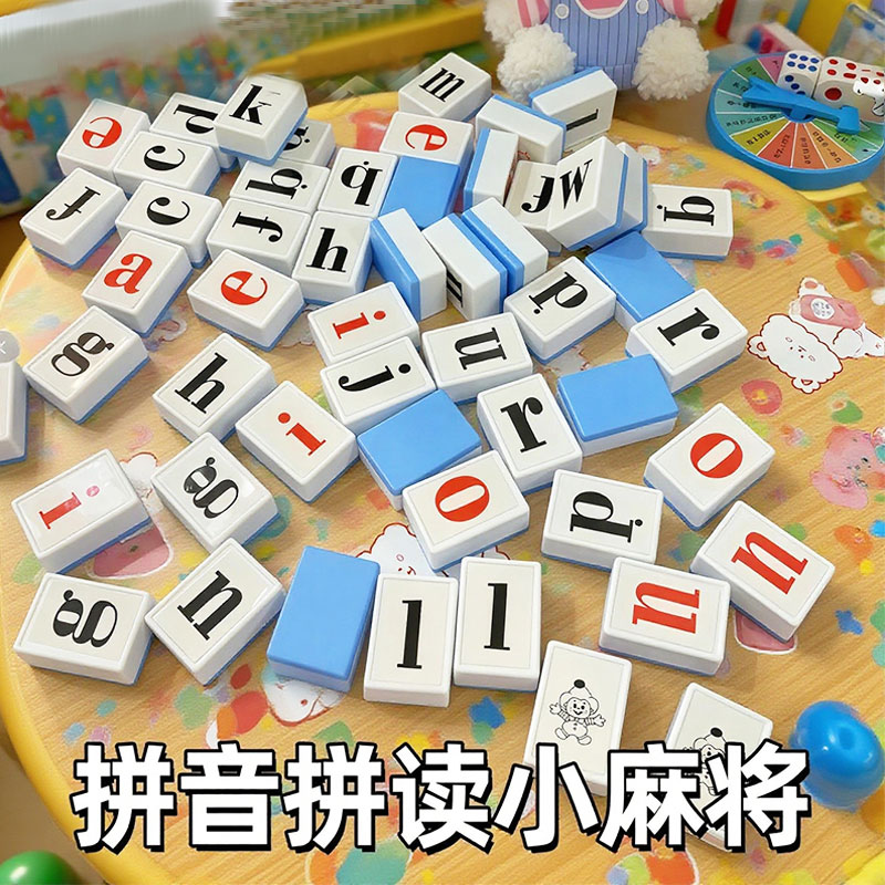 【万人选购】孩子喜欢的礼物