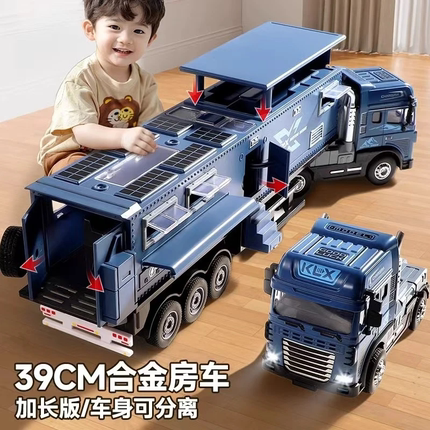 儿童加长版合金房车玩具车仿真豪华露营越野车卡车小汽车模型男孩