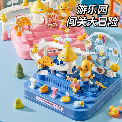 【万人选购】孩子喜欢的礼物