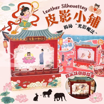 【万人选购】孩子喜欢的礼物