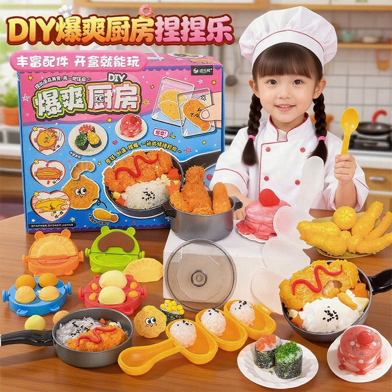 【万人选购】孩子喜欢的礼物