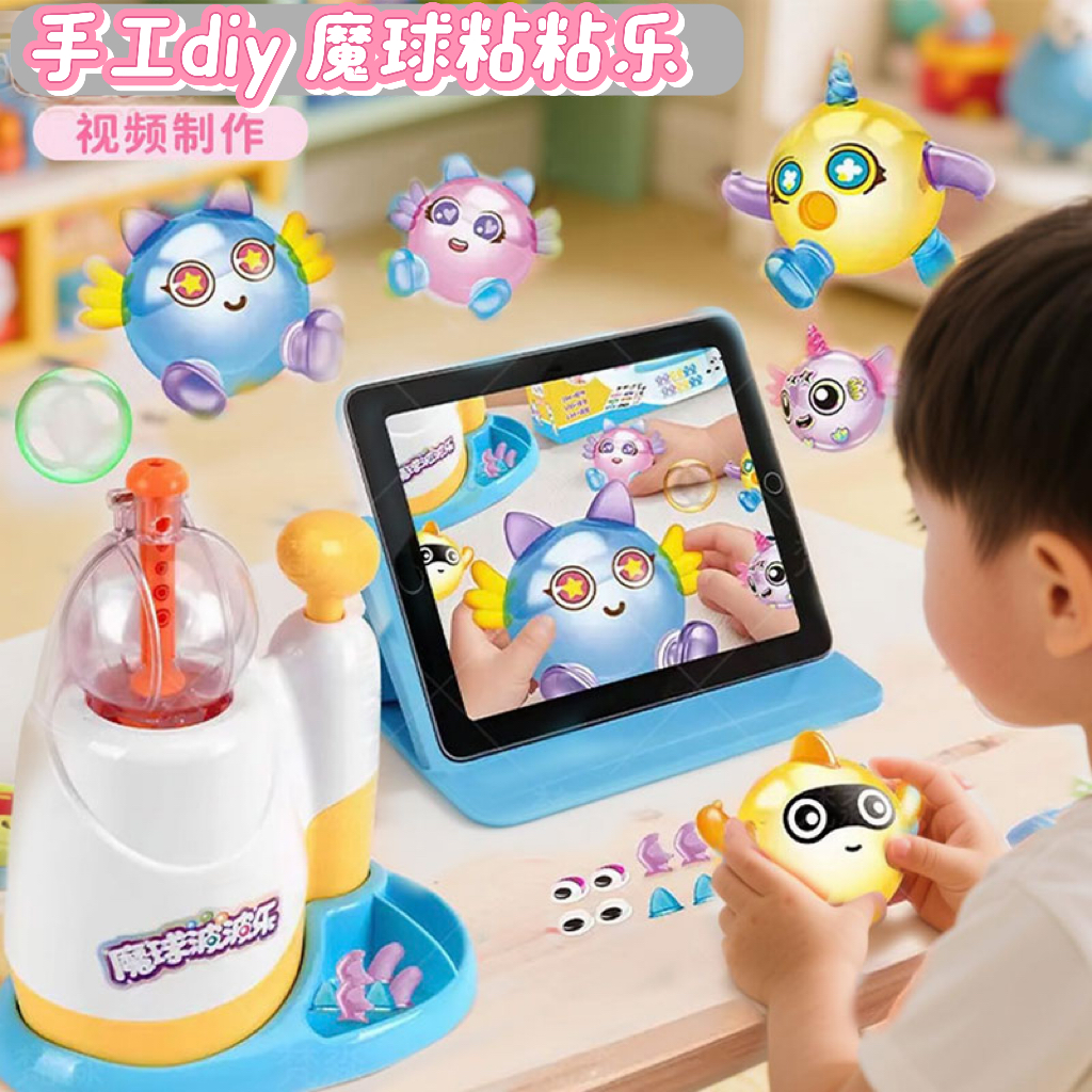 【万人选购】孩子喜欢的礼物