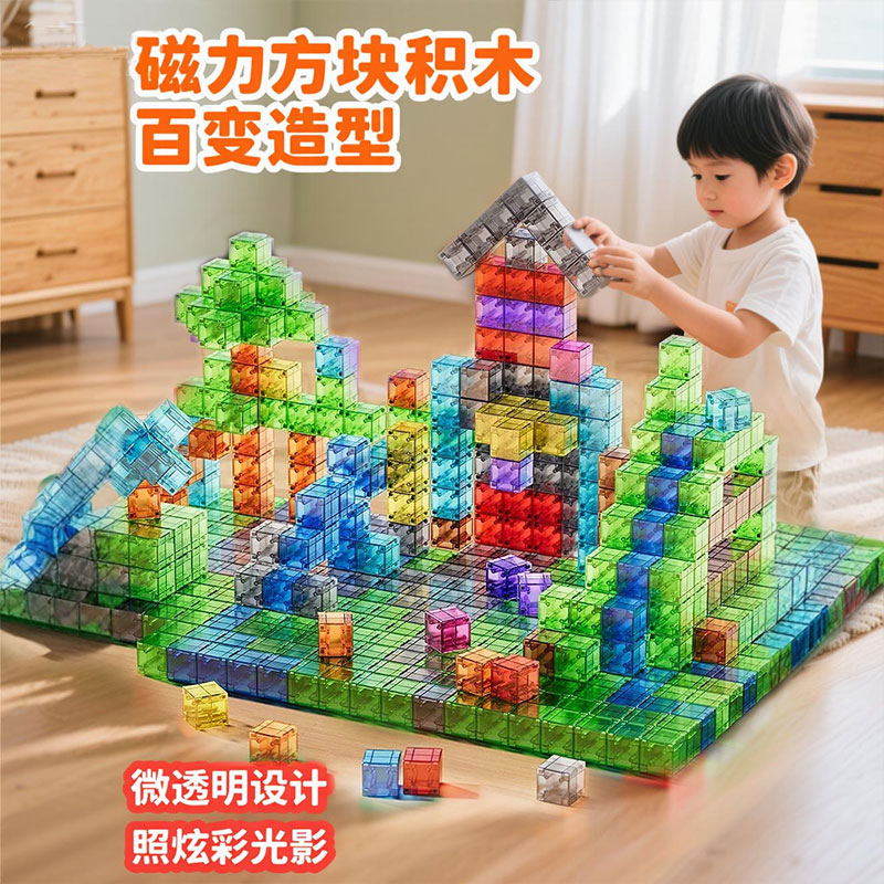 【万人选购】孩子喜欢的礼物