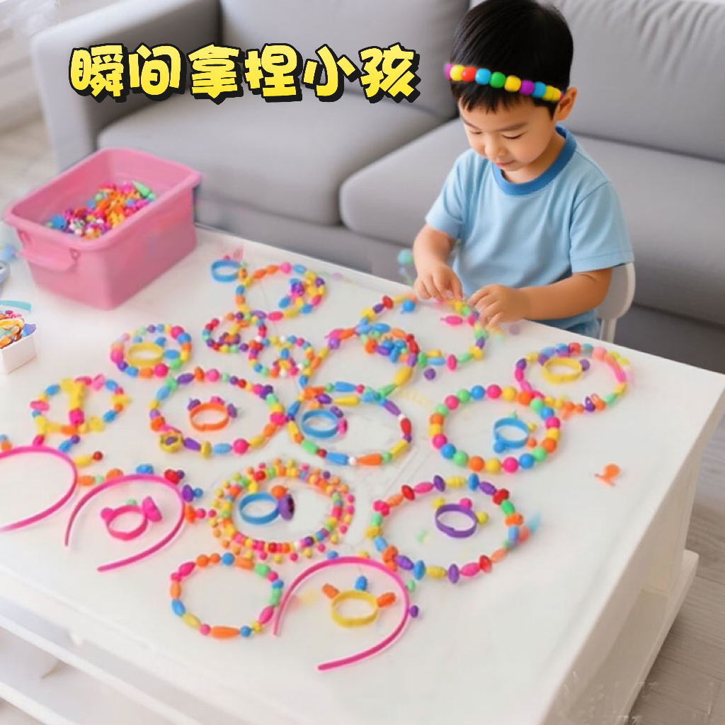 【万人选购】孩子喜欢的礼物