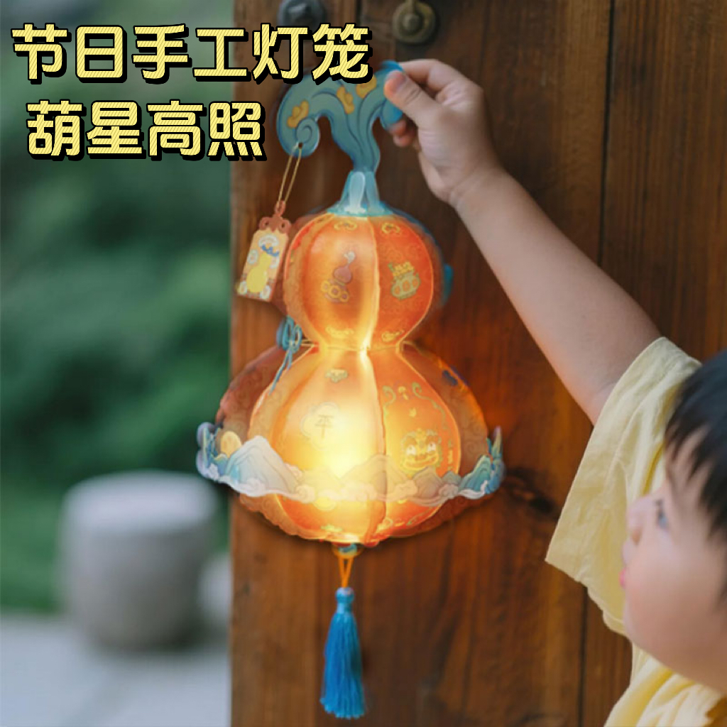 【万人选购】孩子喜欢的礼物