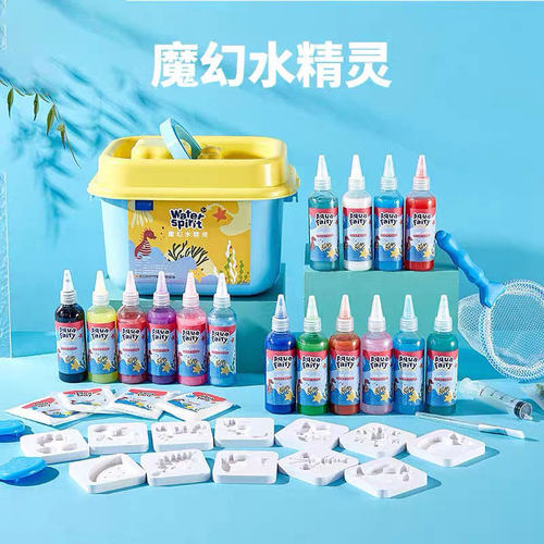 【万人选购】孩子喜欢的礼物