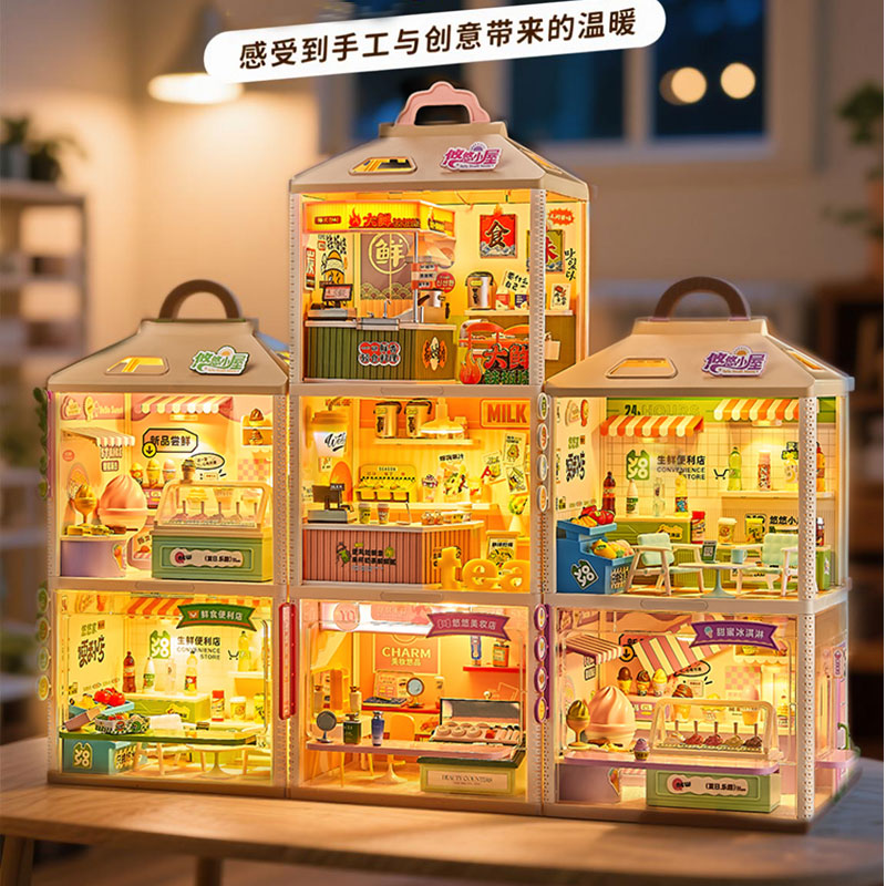 【万人选购】孩子喜欢的礼物