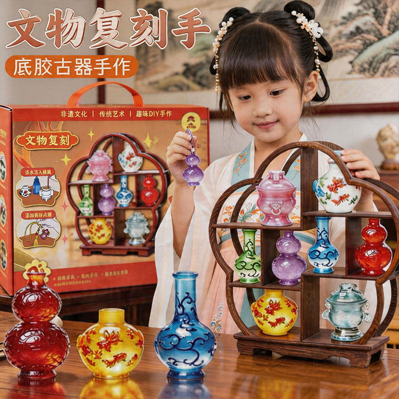【万人选购】儿童手工diy文物图片