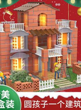 新年节儿童玩具男孩女孩益智3-6岁小手工diy2026爆款网红生日礼物