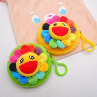 向日葵太阳花笑脸零钱包毛绒手拿包女夹娃娃机礼品婚庆抛洒玩具