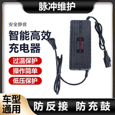 澳羽全自动智能修复电动