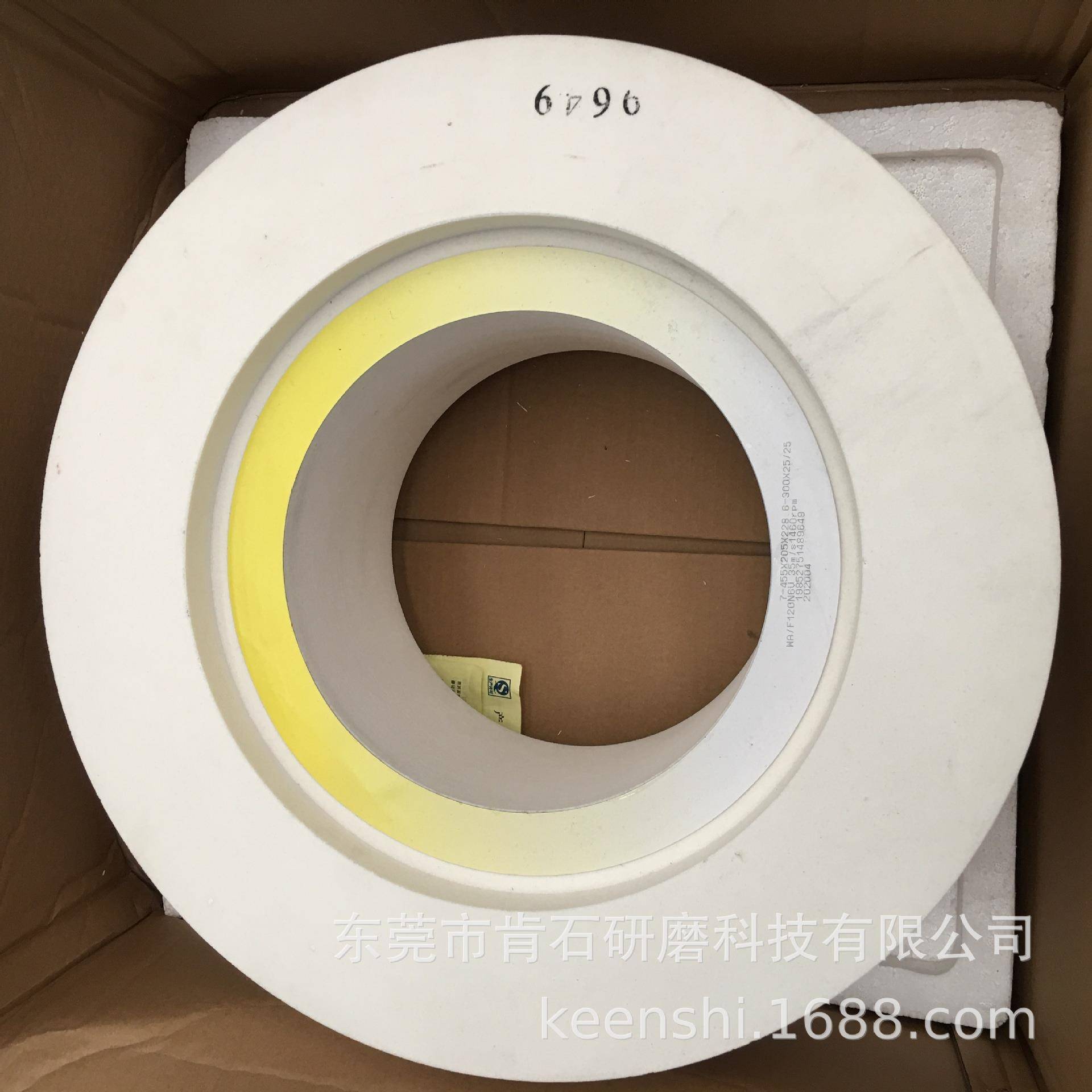 厂家销售WA白刚玉38A橘黄色加硬边GC绿碳化硅A棕刚玉无心磨床砂轮