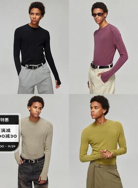 Simple Project秋新款分割线迹基础紧身圆领打底印花长袖T恤 男款