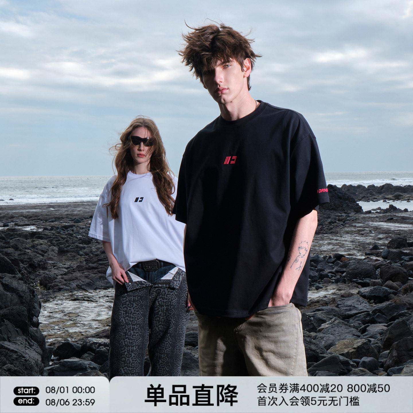FORNINES索罗娜凉感速干短袖T恤男女情侣装上衣潮牌夏季刺绣半袖