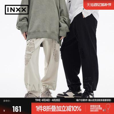 【INXX】Standby 美式复古长裤男女同款时髦破洞束脚卫裤休闲裤