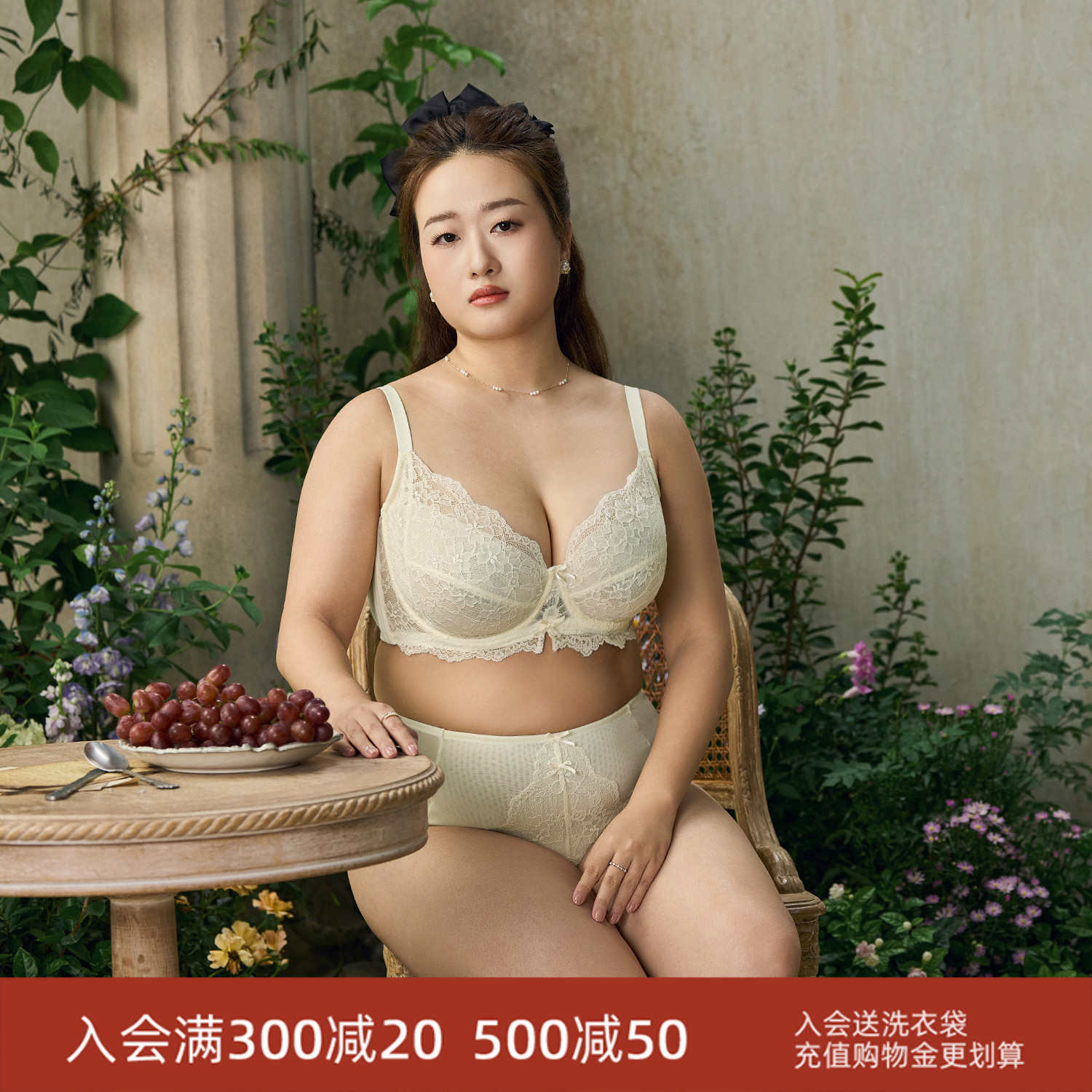 EMMAROSE大胸显小胖mm显瘦软钢圈蕾丝罩杯大码文胸女聚拢防下垂