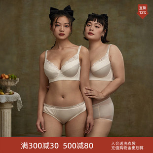 EMMAROSE胖mm薄款大码内衣女大胸显小上托防下垂聚拢收副乳文胸