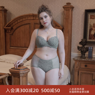 性感大码 EMMAROSE超薄款 文胸胖mm大胸显小女士内衣聚拢收副乳胸罩