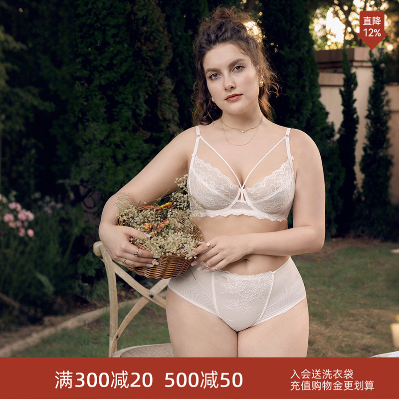 EMMAROSE超薄款聚拢大胸显小内衣