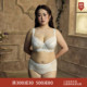 聚拢收副乳文胸胖mm轻薄透气夏季 EMMAROSE法式 大码 大胸显小内衣女