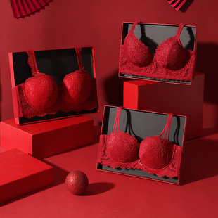 EMMAROSE本命年红色新娘结婚大码 文胸胖mm大胸显小防下垂聚拢内衣