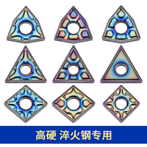 DESKAR 数控刀片TNMG160404 WNMG080404/08-TF MA TF918 TF618