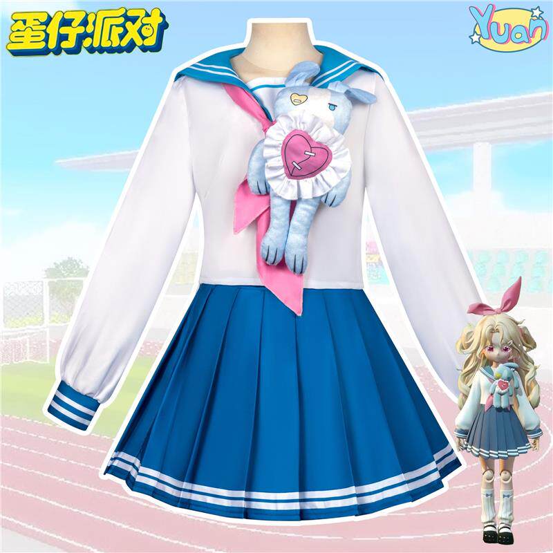 蛋仔派对桃乐丝cos服儿童