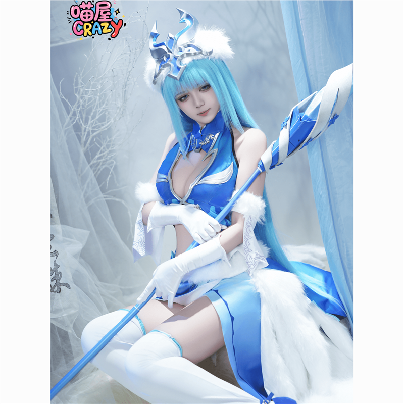 [现货极速发]新款王者cos