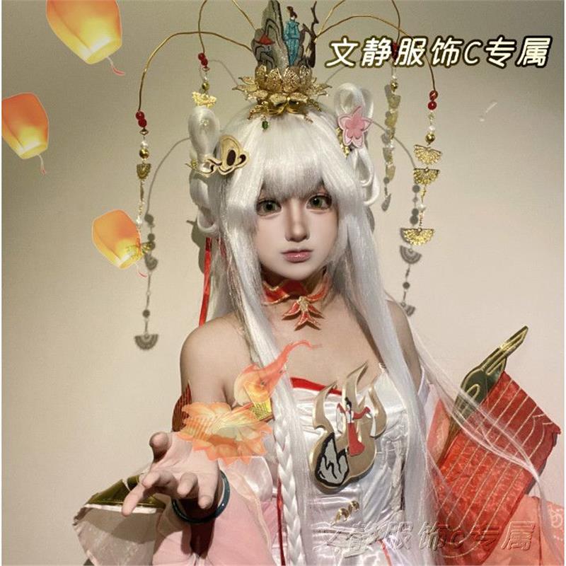 西施续相思cos服情人节限