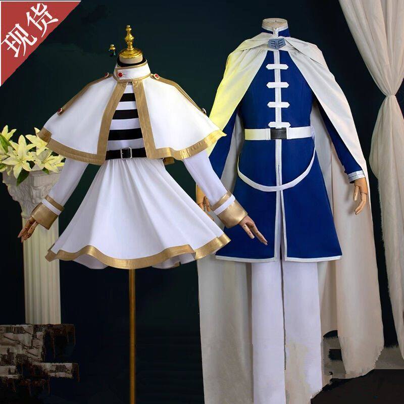 现货芙莉莲cos服精灵魔法使动漫二次元辛美尔cosplay服装女假发