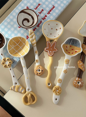 一木柠 可爱陶瓷勺子个人高颜值长柄汤勺卡通釉下彩汤匙饭勺调羹