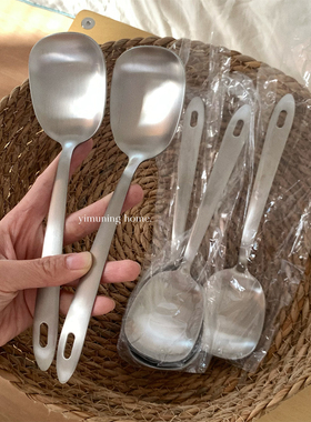 一木柠 新款磨砂哑光316干饭勺分餐勺加大勺子家用公勺吃饭汤勺