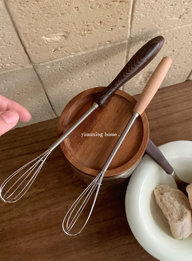 一木柠 韩国ins家用厨房实胡桃木手柄迷你不锈钢打蛋器奶茶搅拌器
