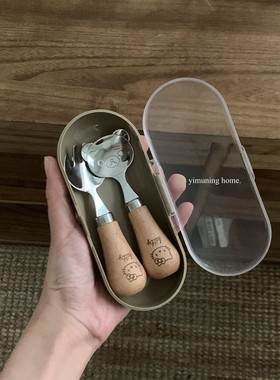 一木柠 hellokitty小熊可立叉勺可爱304不锈钢勺儿童叉小饭勺餐勺