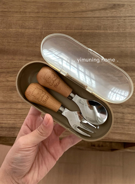 一木柠 小熊木柄可立创意叉勺便携餐具儿童勺子叉子可爱宝宝饭勺