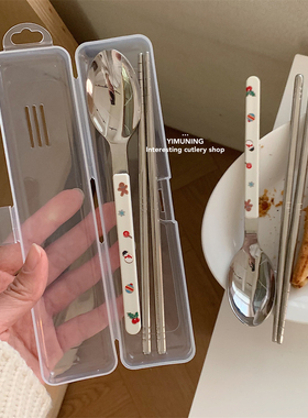一木宁 可爱卡通ins便携餐具旅行上班族学生不锈钢勺子筷子收纳盒