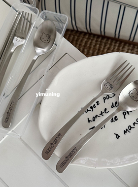 一木宁 hellokitty304不锈钢筷勺叉子开学生上班族便携餐具三件套