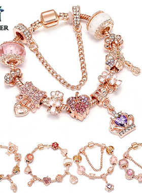 新款欧美风玫瑰系列公主皇冠吊坠女士手链自由组合DIY串珠首饰