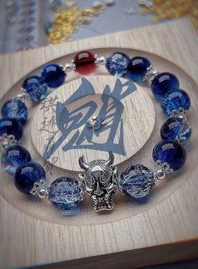 魈丨原神印象手链新款原创diy衍生设计周边魈衍生手链二次元手链