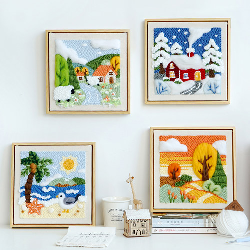 闲惠羊毛毡装饰画戳戳绣相框diy