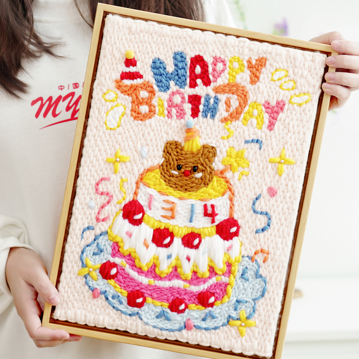 戳戳绣挂画相框刺绣手工diy材料包生日礼物卡通蛋糕装饰画送朋友图片