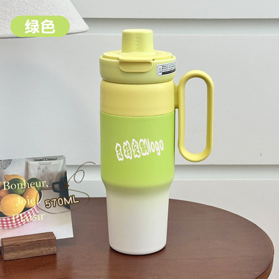 日本品质新款畅饮车载杯高颜值不锈钢保温杯女创意渐变吸管水杯冰