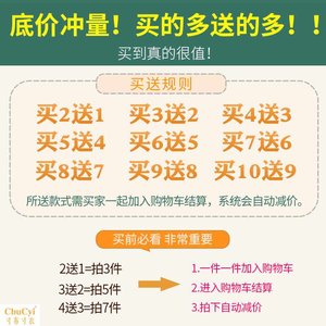 前后鼻音字母表音节声母表单母拼音挂图汉语认